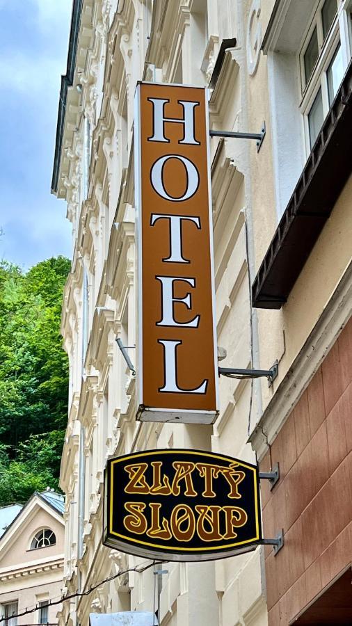 ホテル Zlaty Sloup カルロヴィ・ヴァリ エクステリア 写真